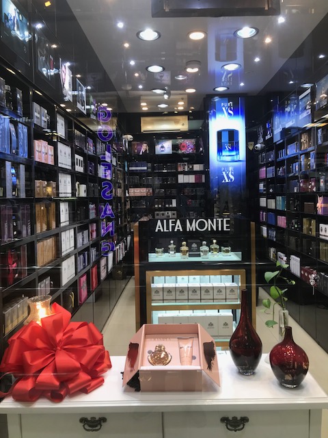 ایستگاه عطر